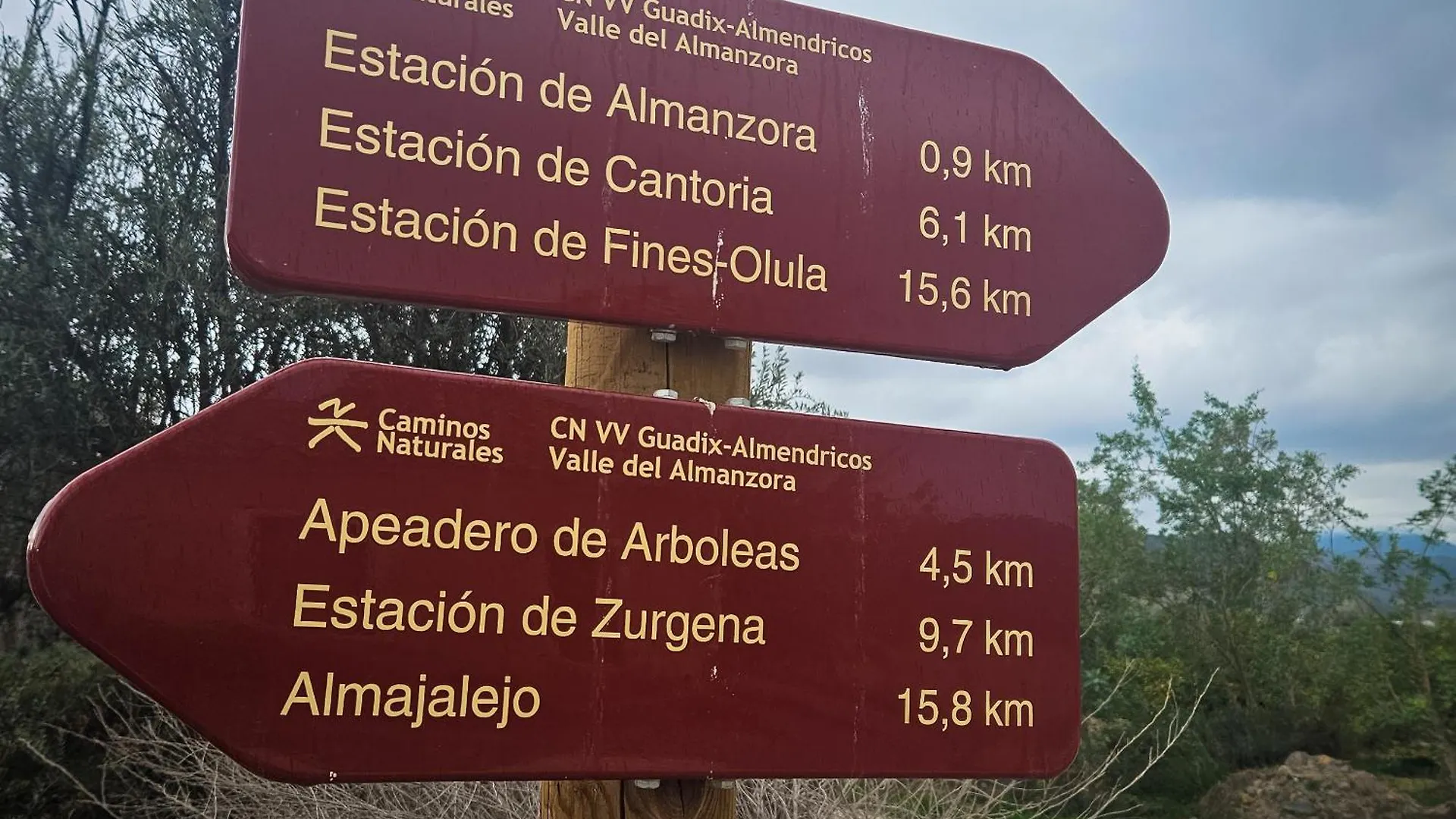 Cortijo El Ancla Bed & Breakfast Albox 0*,  Spain